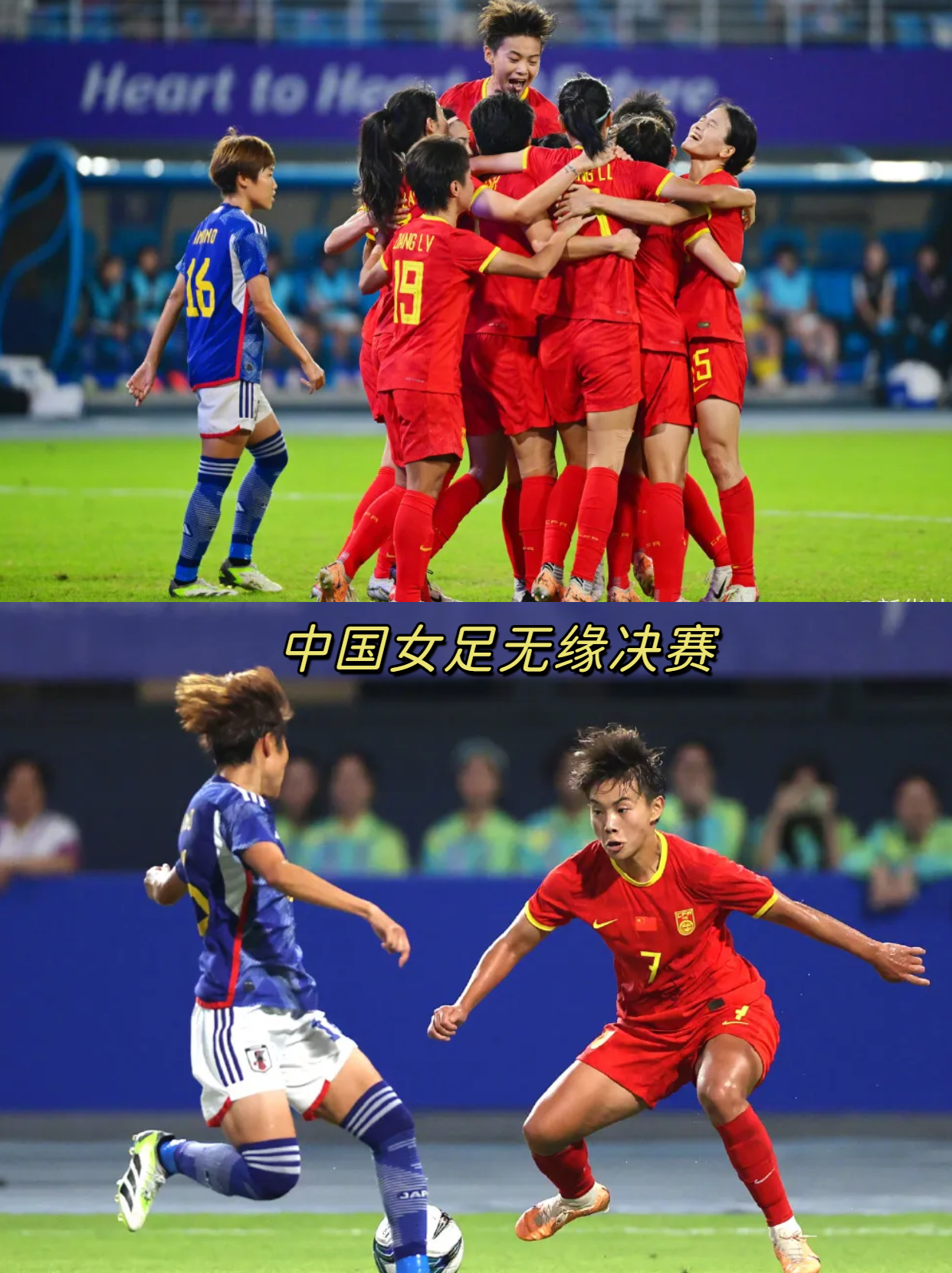 开云体育在线-瓦伦特vs格拉纳达：关注此场激烈对决！