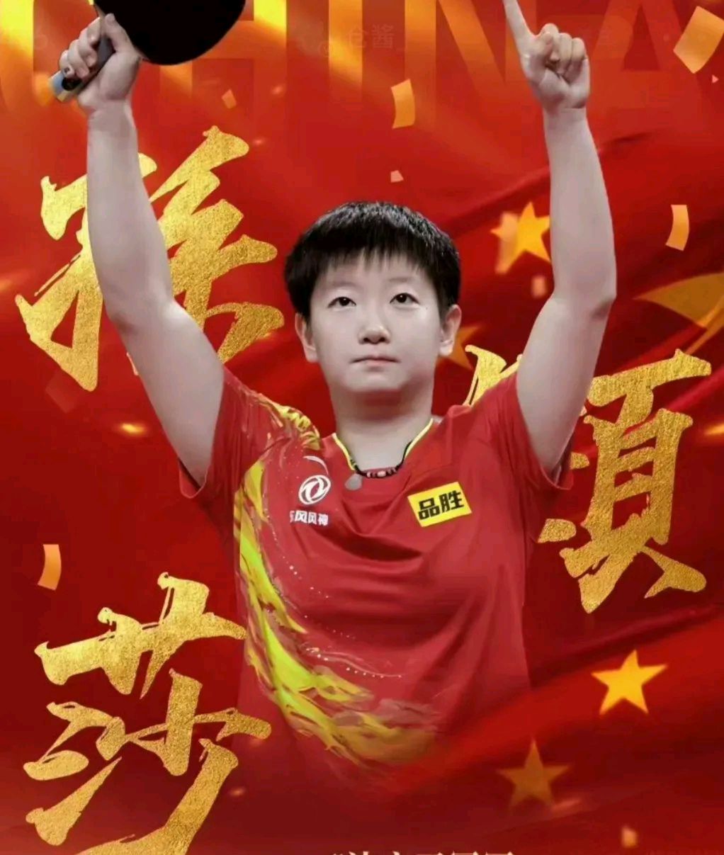 开云体育app-争夺荣誉：运动员们全力以赴