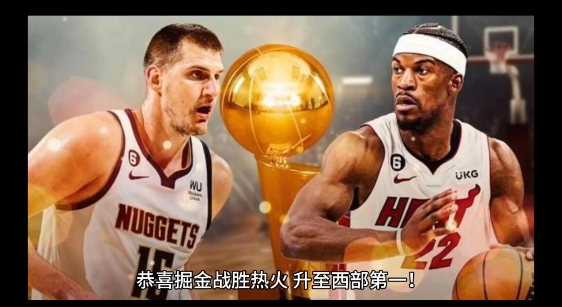 开云体育入口-关于热火逆转魔术，取得八连胜的信息