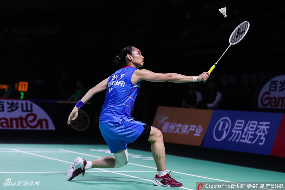 开云体育app-中国队横扫印尼队，戴资颖刷新纪录的简单介绍